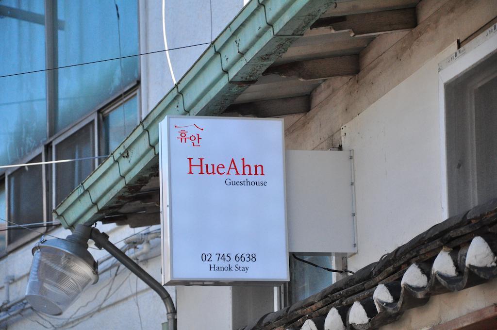 Hueahn Hanok Guesthouse Seoul Eksteriør billede